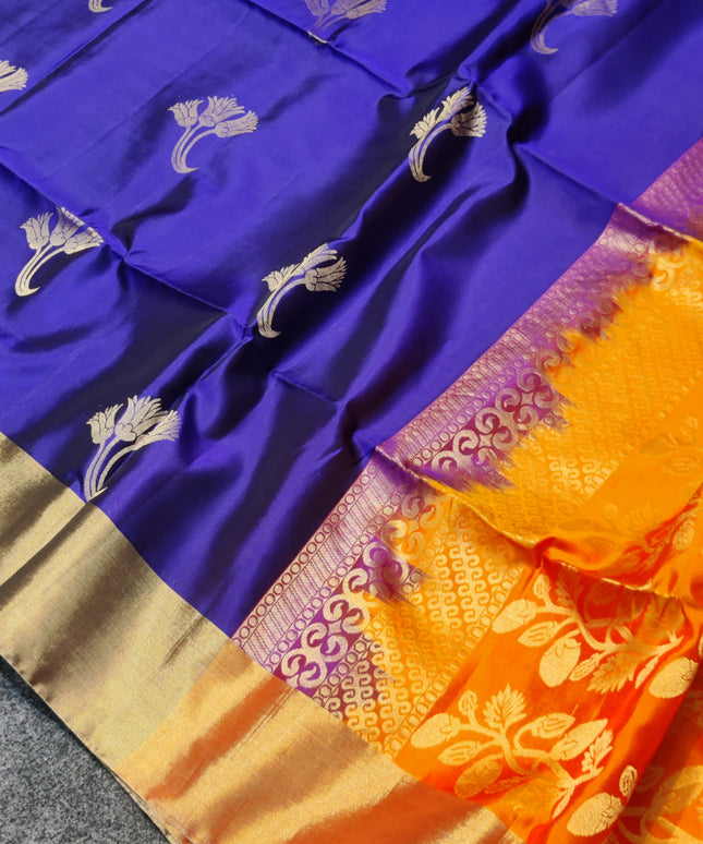 Uppada Lightweight Pattu - LWP2075