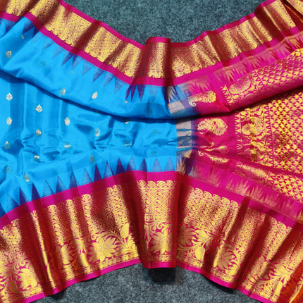 Gadwal pure silk saree - GPS230