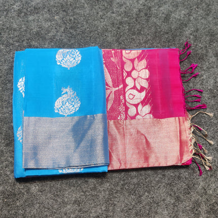 Uppada Lightweight Pattu - LWP1082