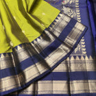 Kanchi Vintage Gap border pattu - KMP349