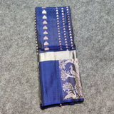 Lightweight Pattu - LWP591