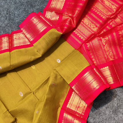 Gadwal Sico Silk Saree - GS44