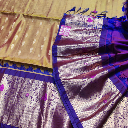 Lightweight pattu - LWP1163
