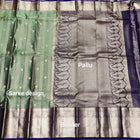 Kanchi Vintage pattu - KMP106