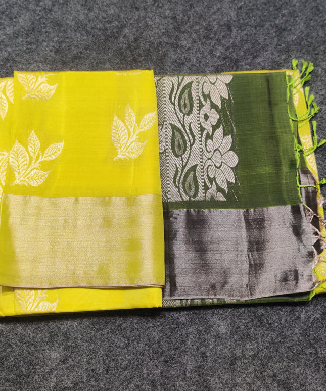 Uppada Lightweight Pattu - LWP1085