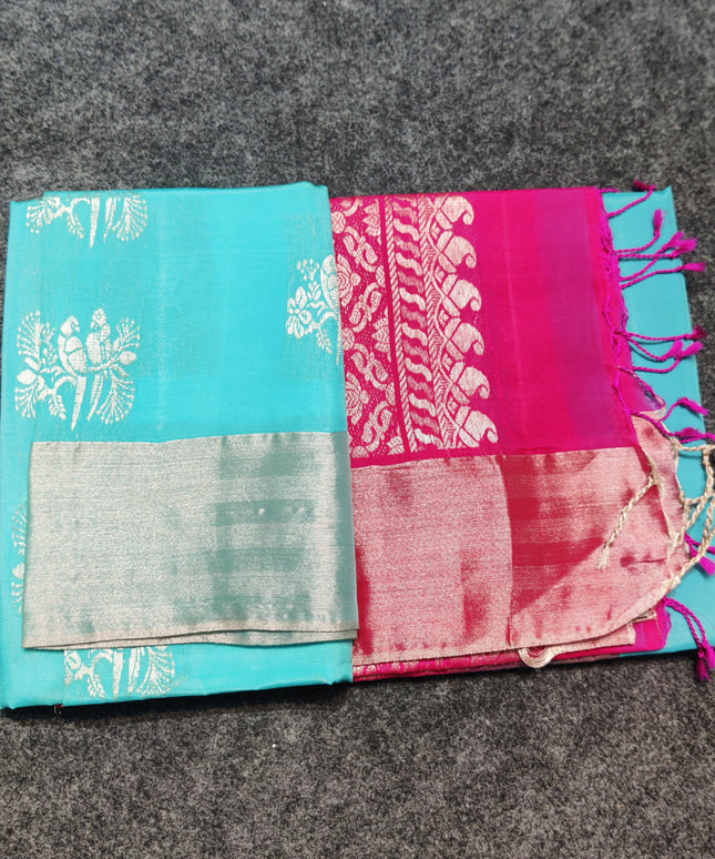 Lightweight Pattu - LWP454
