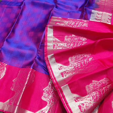Pure Kanchi Pattu Saree - KMP3041