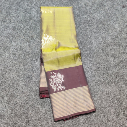 Lightweight Pattu - LWP1190