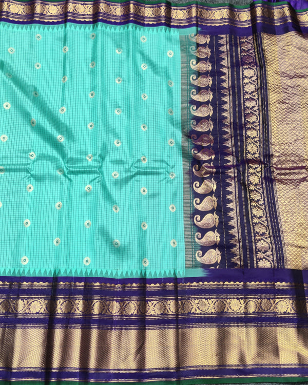 Gadwal Handloom pure silk- GPS41 alternate view