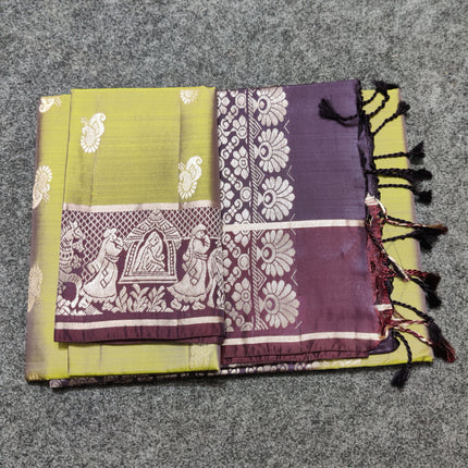 Lightweight pattu - LWP3043