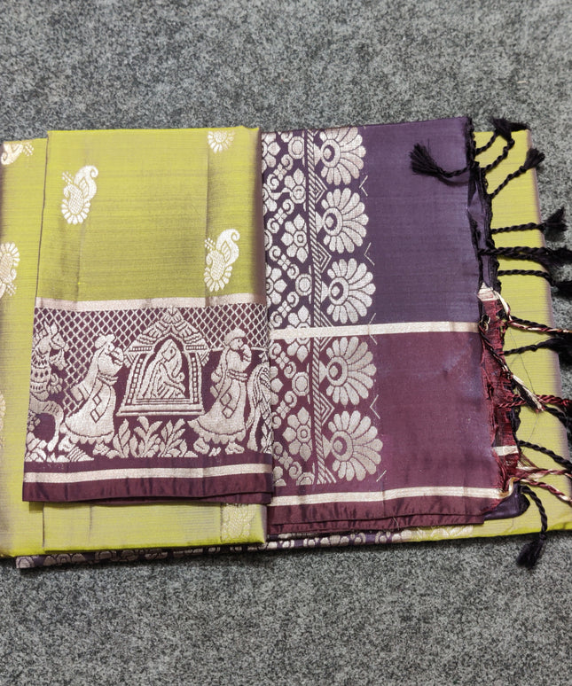 Lightweight pattu - LWP3043