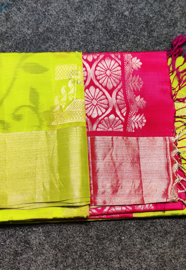 Lightweight Ikkath Pattu - IKT43