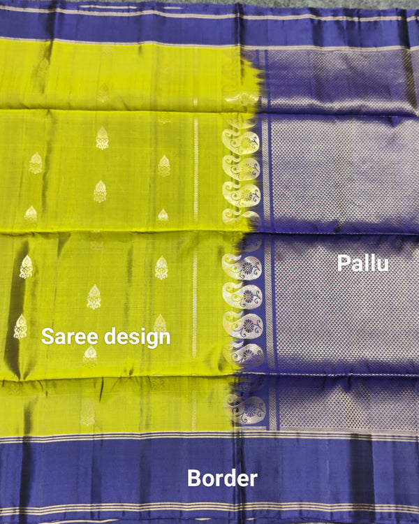 Samudrika pattu - SM33 alternate view
