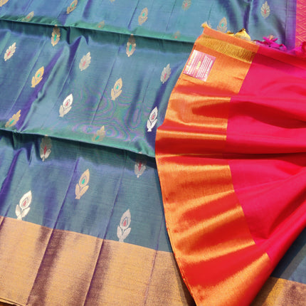 Uppada Lightweight Pattu - LWP1060