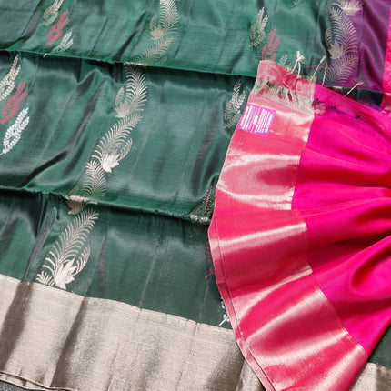 Uppada Lightweight Pattu - LWP2046