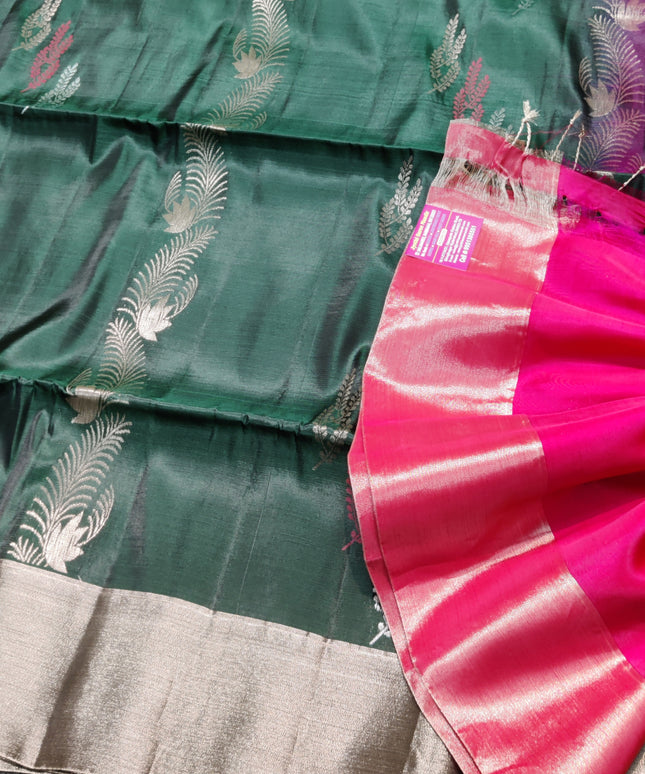 Uppada Lightweight Pattu - LWP2046