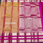 Kanchi Vintage Gap border pattu - KMP101