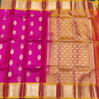 Kanchi pure small border saree- KMP239