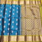 Kanchi Vintage pattu - KMP307