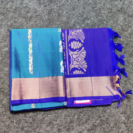 Uppada Lightweight Pattu - LWP749