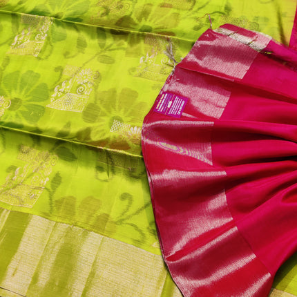 Lightweight Ikkath Pattu - IKT43