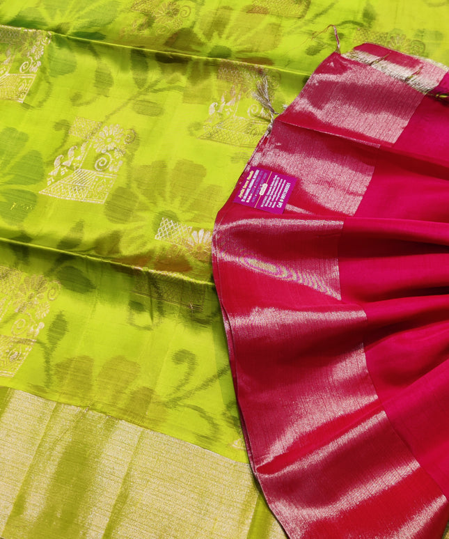 Lightweight Ikkath Pattu - IKT43