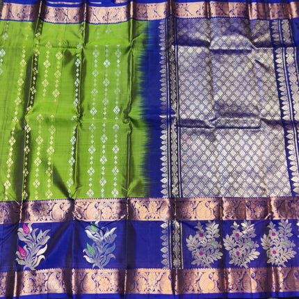 Madhuram Pattu Saree - MP130