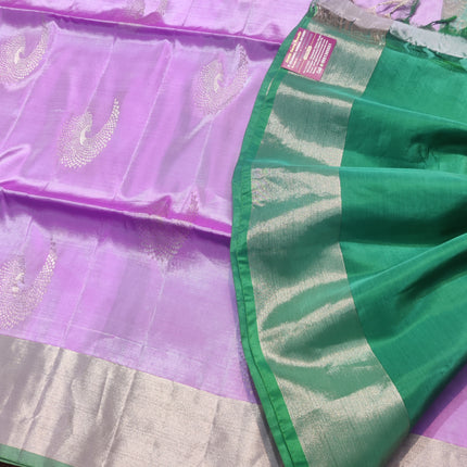 Uppada Lightweight Pattu - LWP1010