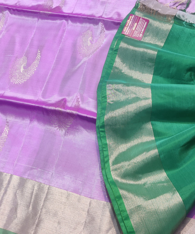 Uppada Lightweight Pattu - LWP1010