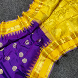 Gadwal Kuttu handloom Pure silk saree - GPS234