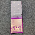 Gadwal Semi Silk Saree - GSM24