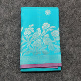 Pure Soft Silk Scurt Border Saree - LWP225
