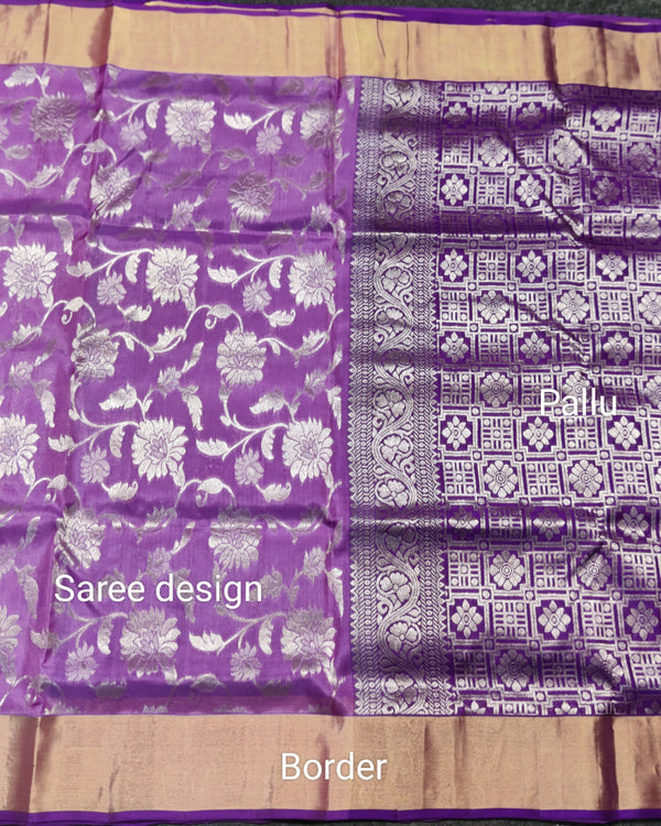 40% Off Lightweight pattu Allover - LWP382 alternate view