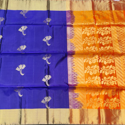 Uppada Lightweight Pattu - LWP2075