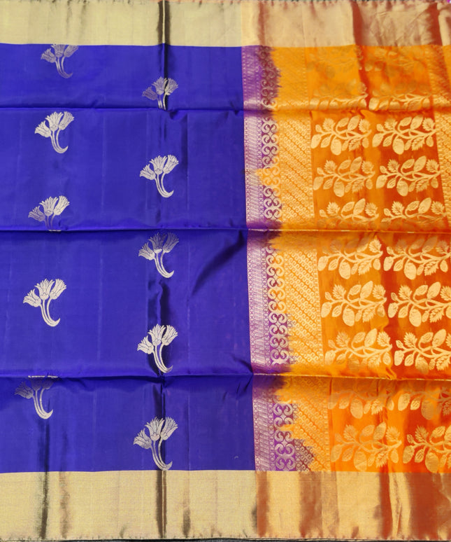 Uppada Lightweight Pattu - LWP2075