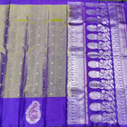 Pure Soft Silk Scurt Border Saree - LWP219