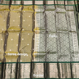 Kanchi Vintage pattu - KMP109