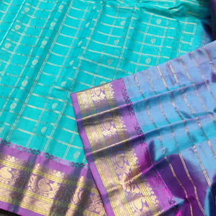 Gadwal Sico Silk Saree - GS163