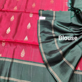 Samudrika pattu - SM47