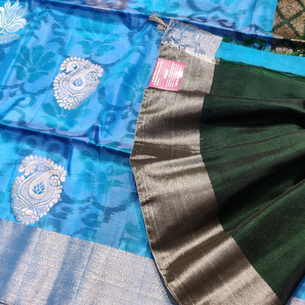Lightweight Ikkath Pattu - IKT23