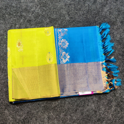 Uppada Lightweight Pattu - LWP1056