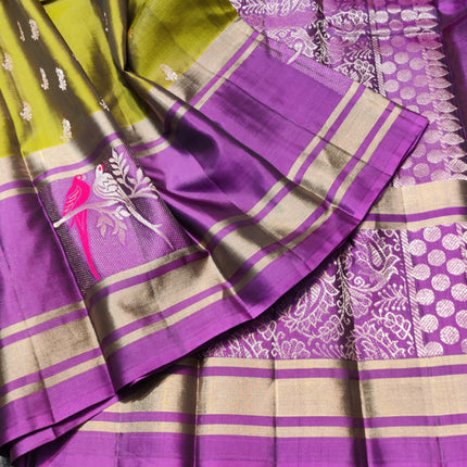 Lightweight Pattu Scurt Border Saree - LWP1078