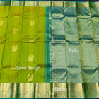 Kanchi Pure Dhantu Silk Saree - KMP371