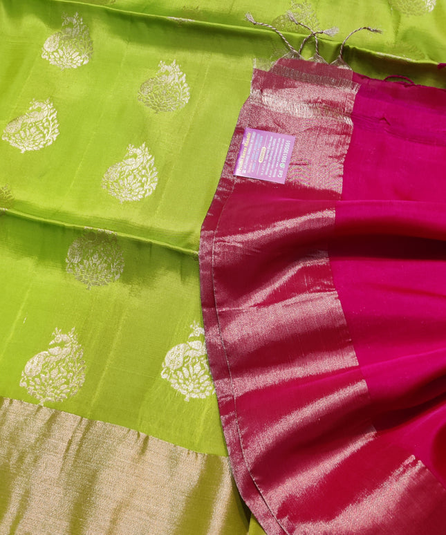 Lightweight Pattu - LWP90