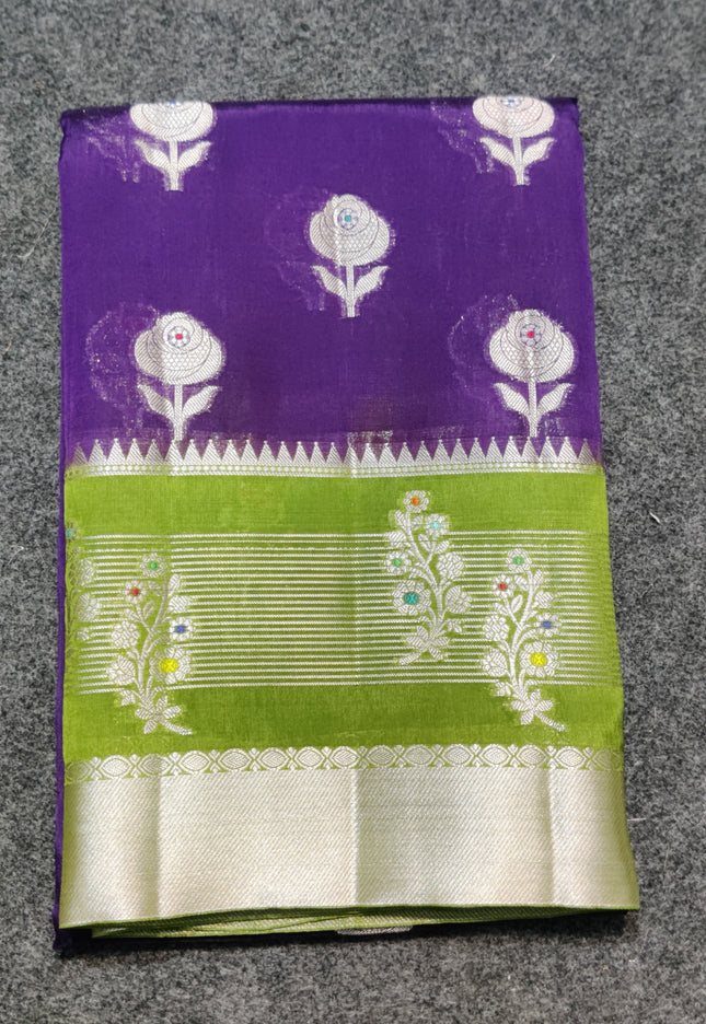 Raw mango silk saree - PRS11