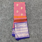 Kanchi Vintage Gap border pattu - KMP250