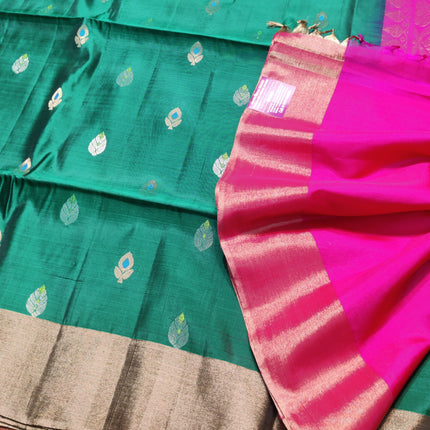 Uppada Lightweight Pattu - LWP1065