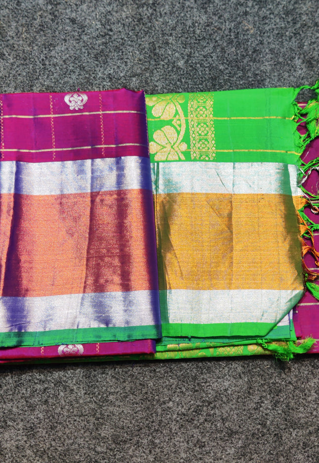 Lightweight pattu - LWP1178