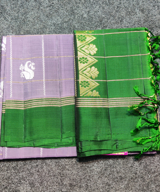 Lightweight pattu - LWP1155