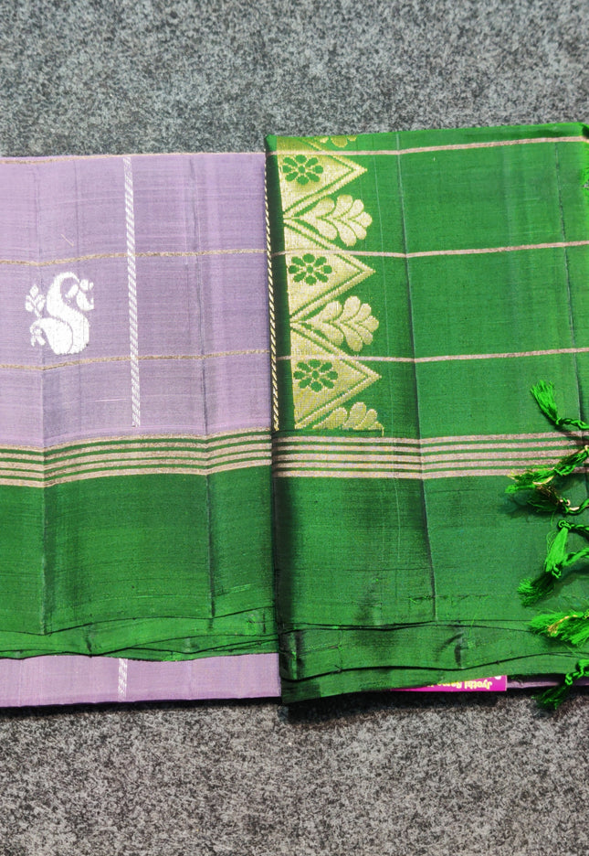 Lightweight pattu - LWP1155